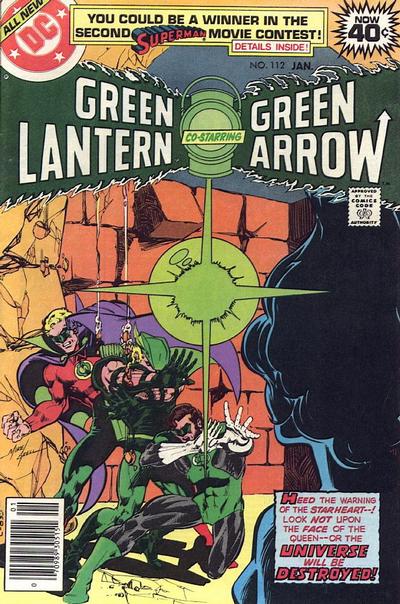 GREEN LANTERN # 112