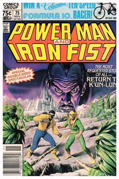 POWER MAN & IRON FIST # 75
