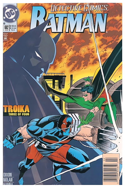 DETECTIVE COMICS # 682