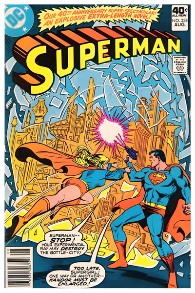 SUPERMAN # 338