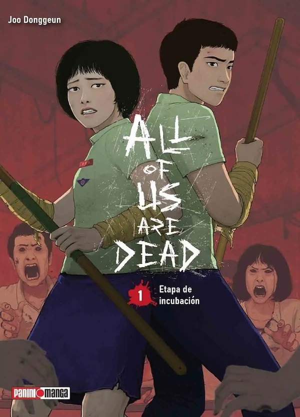ALL OF US ARE DEAD Tomo 1 Panini