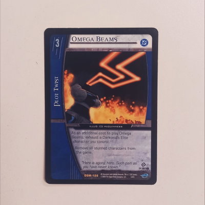 OMEGA BEAMS Vs System Upper Deck