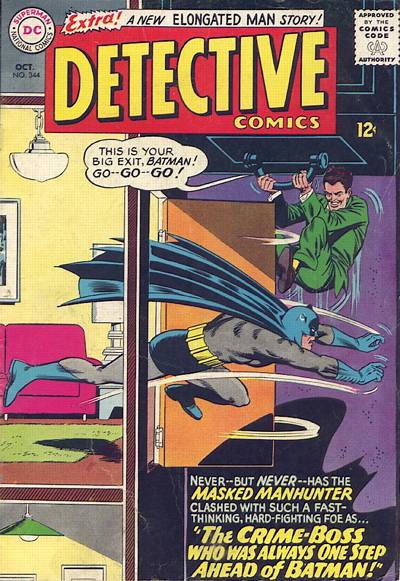 DETECTIVE COMICS # 344
