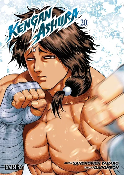 KENGAN ASHURA Tomo 20 Ivrea