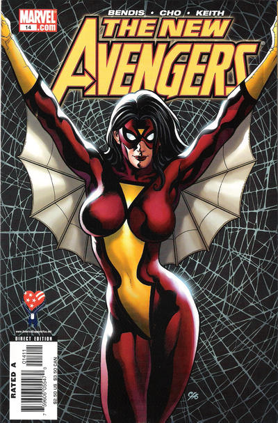 NEW AVENGERS (2005) # 14