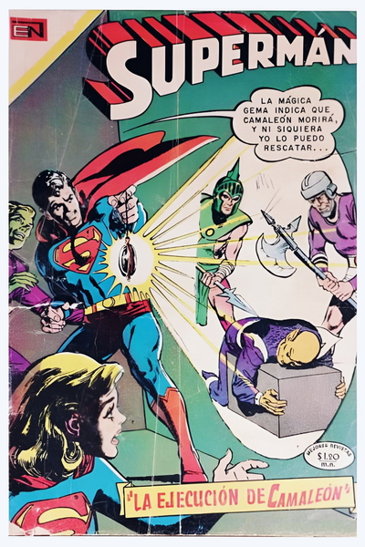 SUPERMAN # 748 Novaro