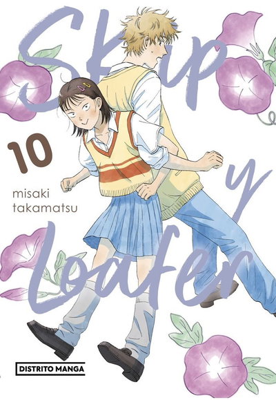 SKIP Y LOAFER Tomo 10 Distrito Manga