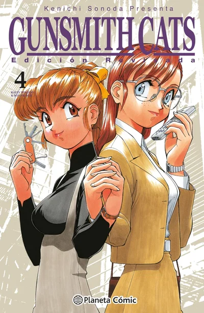 GUNSMITH CATS REVISED ED Tomo 4 Planeta
