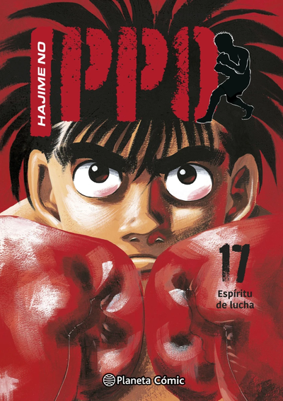 HAJIME NO IPPO Tomo 17 Planeta