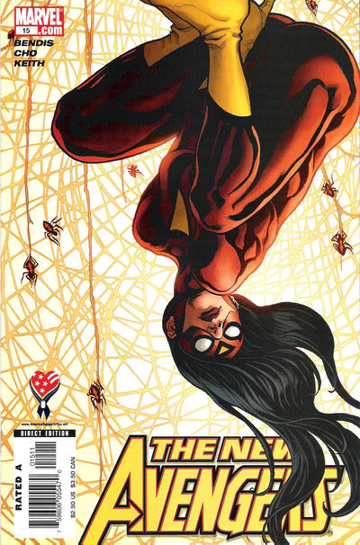 NEW AVENGERS (2005) # 15