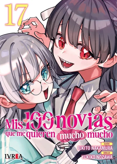 MIS 100 NOVIAS QUE ME QUIEREN MUCHO MUCHO Tomo 17 Ivrea