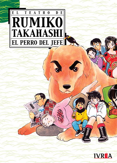 EL TEATRO DE RUMIKO TAKAHASHI - EL PERRO DEL JEFE Ivrea