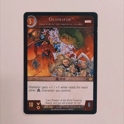 GLADIATOR Vs System Upper Deck