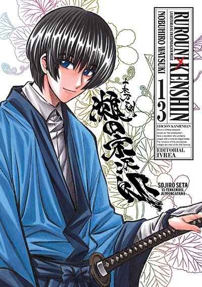 RUROUNI KENSHIN Ed KANZENBAN Tomo 13 Ivrea