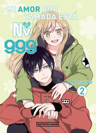 MI AMOR POR YAMADA ESTA AL NV. 999 Tomo 2 Distrito Manga
