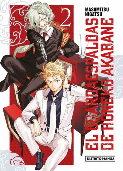 EL GUARDAESPALDAS DE HONEKO AKABANE Tomo 2 Distrito Manga