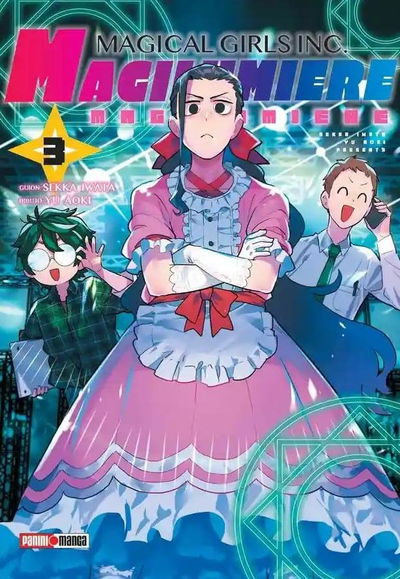 MAGILUMIERE MAGICAL GIRLS INC Tomo 3 Panini