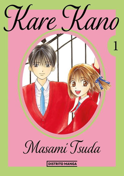 KARE KANO Tomo 1 Distrito Manga