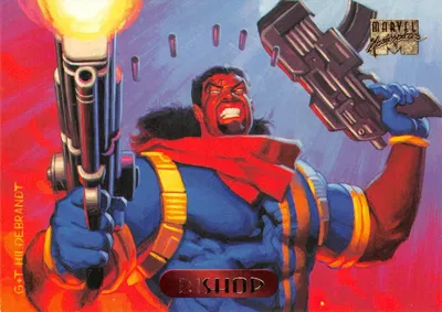 MARVEL MASTERPIECES 1994: BISHOP
