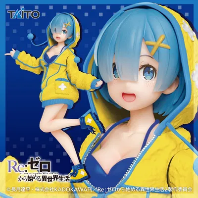 Rem fluffy parka ver 