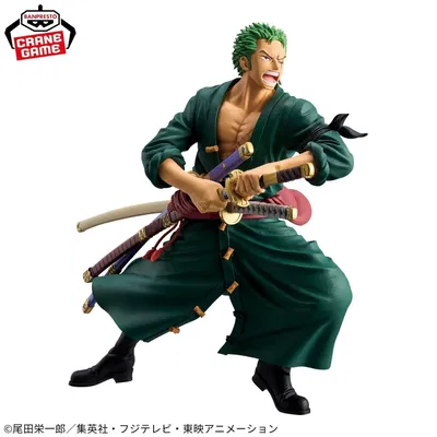 GRANDISTA - RORONOA ZORO