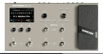 Matribox 2 pro