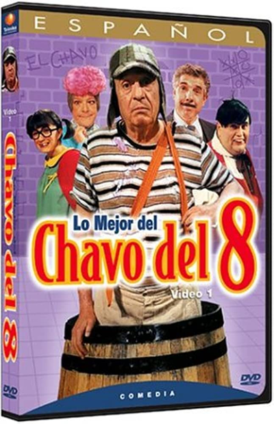 El Chavo del 8 [Lo mejor 16 Discos Serie Completa] 