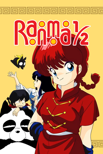 Ranma 1/2 Serie completa + sus Ovas y Peliculas