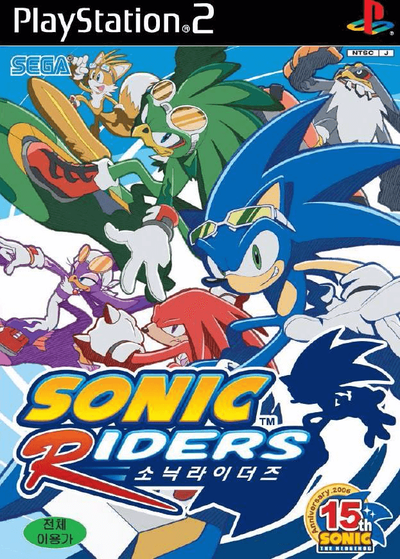 Sonic Riders - Ps2 - Físico