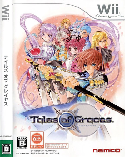 Tales of Graces - Juegos Fisicos Wii 