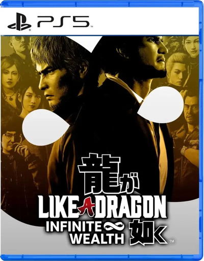 Like a Dragon: Infinite Wealth - (PS5 & PS4) Digital