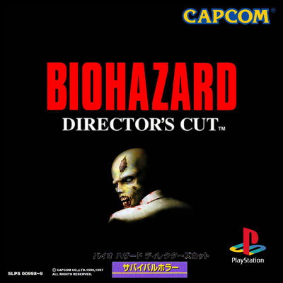 Resident Evil  - Manual PS1