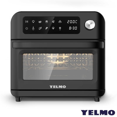 FREIDORA YELMO 11.8 LITROS