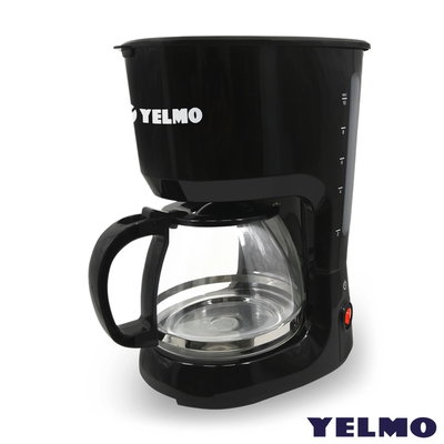 CAFETERA YELMO 12 POCILLOS