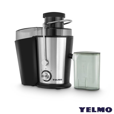 JUGUERA YELMO EXTRACTOR DE JUGOS