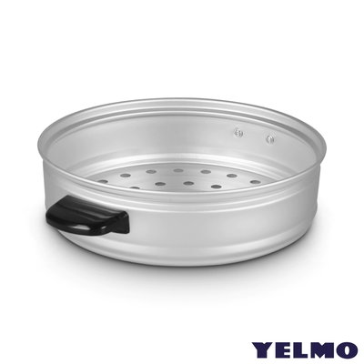 ARROCERA YELMO 700W 1.8 LITROS