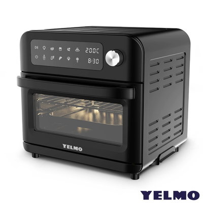 FREIDORA YELMO 11.8 LITROS