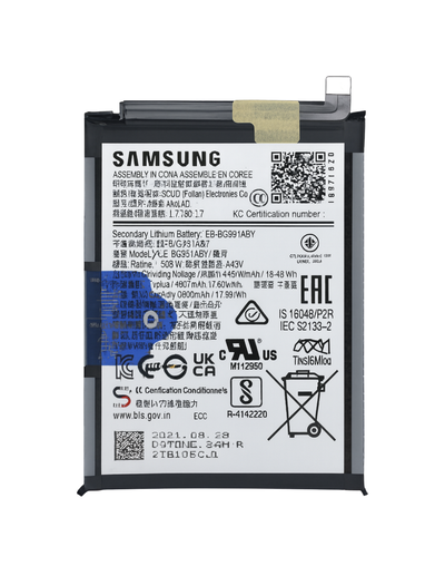 Bateria Samsung A14 5G 
