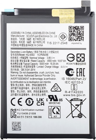Bateria Samsung A14 4g - A52 - S20 Fe BG781ABY