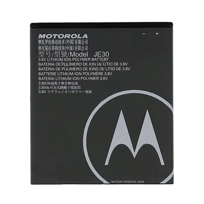 Batería Moto E5 Play