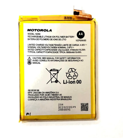 Batería Moto G31 G42 G62 - ND50