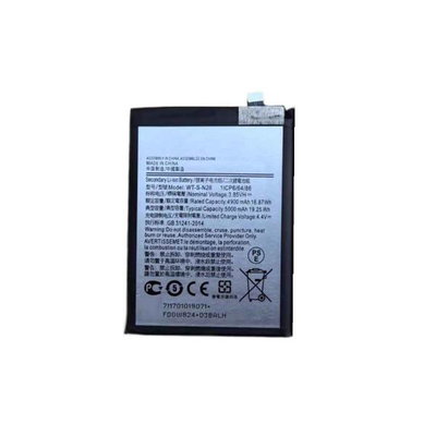 Bateria Samsung A05 WT-S-N28