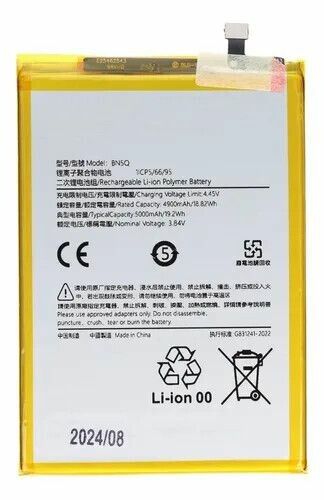Bateria Xiaomi Redmi 13c BN5Q