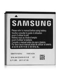 Bateria Samsung S i9000