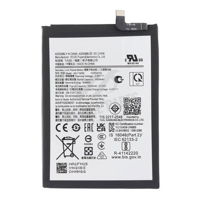 Bateria Samsung A06 HQ-7160SS