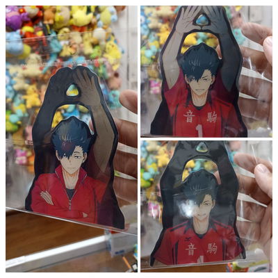 Kuro 01 Sticker 3D Haikyuu