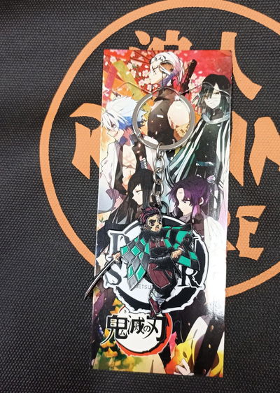 Tanjiro 02 Llavero Metálico Tipo Spiner Anti-Stres Kimetsu no Yaiba - Demon Slayer 