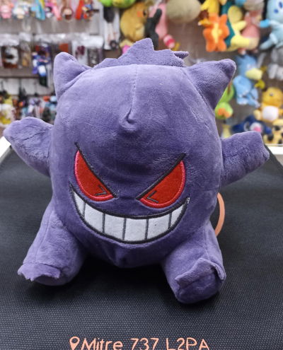 Gengar 3 Peluche Pokémon mediano