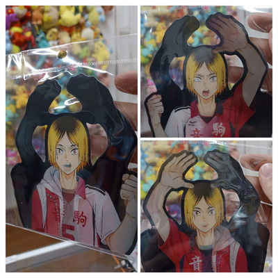 Kenma 02 Sticker 3D Haikyuu