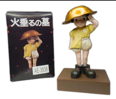 Setsuko Figura La Tumba de las Luciernagas - 12cm - Ghibli - con caja 